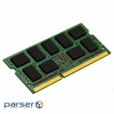 Оперативна пам'ять Kingston DDR4 2133 8GB, HP, DELL, Acer, Lenovo, ASUS (KCP421SS8/8)