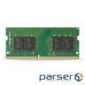 Оперативна пам'ять Kingston DDR4 2133 8GB, HP, DELL, Acer, Lenovo, ASUS (KCP421SS8/8)