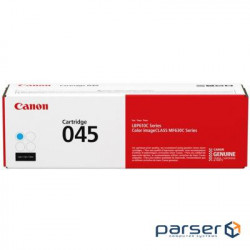 Картридж Canon 045 Cyan (1241C002)