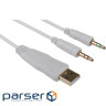 Навушники Redragon Mento USB White (70708)