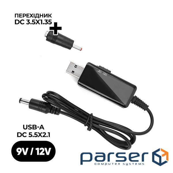 Кабель живлення USB to DC 5.5x2.1mm + 3.5x1.35mm 9V-12V Armorstandart (ARM65519)
