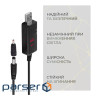 Кабель живлення USB to DC 5.5x2.1mm + 3.5x1.35mm 9V-12V Armorstandart (ARM65519)