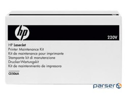 Ф"юзер HP Fuser kit for CLJ CP3525 MFP (220V) CC519-67918 (CE506A)