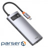 Порт-реплікатор BASEUS Metal Gleam Series 6-in-1 Multifunctional Type-C HUB Docking Sta (CAHUB-CW0G)