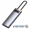 Порт-реплікатор BASEUS Metal Gleam Series 6-in-1 Multifunctional Type-C HUB Docking Sta (CAHUB-CW0G)