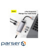 Порт-реплікатор BASEUS Metal Gleam Series 6-in-1 Multifunctional Type-C HUB Docking Sta (CAHUB-CW0G)