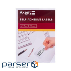 Етикетка самоклеюча Axent 105x42,43 (14 на листі) с/кл (100 листів) (D4474-A)