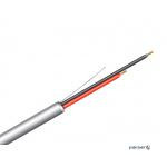 Сигнальний кабель DCG AlarmCable 2core BC unsh (DCG AlarmCable 2core BC unsh.100m) )