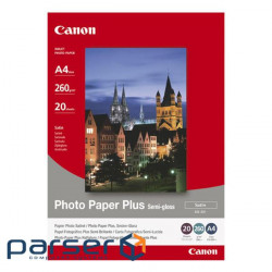 Фотопапір CANON PhotoPaper SG-201 Glossy A4 (20sh) Напівматовий фотопапір CANON.Формат A (1686B021)