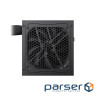 Блок живлення Gamemax 600W (GX 600G)