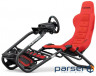 Кокпіт з кріпленням для керма та педалей Playseat® Trophy - Red (RAP.00314) Playseat® Trophy - Red (RAP.00314)