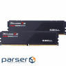 Модуль пам'яті G.SKILL Ripjaws S5 Matte Black DDR5 6000MHz 64GB Kit 2x32GB (F5-6000J3040G32GX2-RS5K)