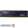 Модуль пам'яті G.SKILL Ripjaws S5 Matte Black DDR5 6000MHz 64GB Kit 2x32GB (F5-6000J3040G32GX2-RS5K)