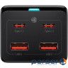 Зарядний пристрій BASEUS GaN3 Pro Desktop PowerStrip AC+2U+2C 100W Black (PSZM000401)