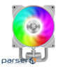 Процесорній кулер Intel LGA1700/1366/1200/115X AMD AM5/AM4TDP 150 Air Flow 48. (Gamma 90 Digital WH)