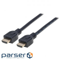 Cable Manhattan HDMI M - M, 3.0 m , V1.4, CL3 (353946)