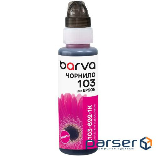 Чорнило Barva Epson L1110, L3100, L3101, L3110, L3150, L3151, Magenta, 100 мл, ф (I-BARE-E-103-1K-M)