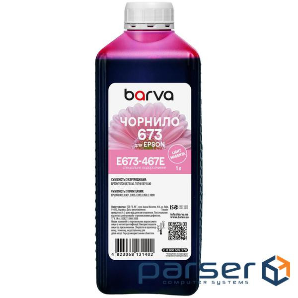 Чорнило Barva Epson 673 1 л, special, light magenta (E673-467e)