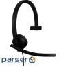 Навушники Logitech H570e Corded for Business Mono Teams USB-A Black (981-001426)