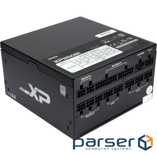 Блок живлення 850W SAMA XPH-850A