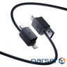 Кабель Baseus Versatile Two-for-Two Fast Charging Cable USB+Type-C to Type-C+Light (P10383000121-02)