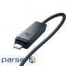 Кабель Baseus Versatile Two-for-Two Fast Charging Cable USB+Type-C to Type-C+Light (P10383000121-02)