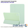 Чохол до планшета BeCover Tri Fold Soft TPU Silicone Apple iPad Air 13" M4 2026 Light Green (715331)