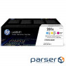 Картридж HP CLJ 201X CYM (CF401X,CF402X,CF403X) Tri-Pack (CF253XM)
