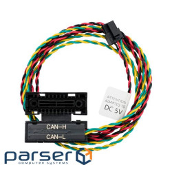Кабель зчитування CANBus Queclink (ACL050)