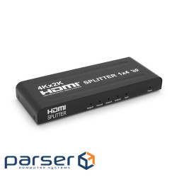 Активний HDMI сплітер 1=>4 порти, 4K, 2K, 3D, 1080Р, 1,4 версія, D (YT-S- (YT-S-HDMI1=>4-4KM)