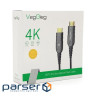 Кабель VEGGIEG HA-20 HDMI-HDMI 4K UHD, 20.0m, v2,0 (YT-HDMI(M)/(M)HA-20)