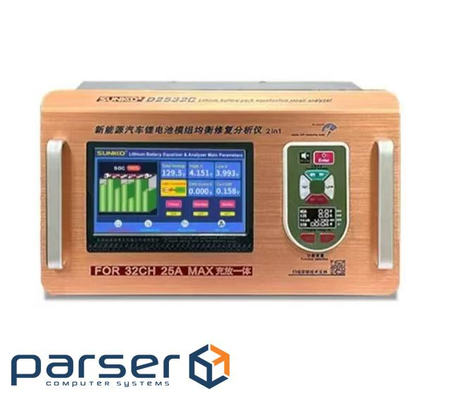 Балансир пасивний Sunkko D2524 32S Lifepo4, Li-ion 2-32S, 25A, індикатор LCD, аналіза (Sunkko D2532)