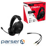 Навушники HyperX Cloud Stinger 2 Wired Black (519T1AA)