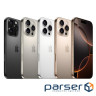 Мобільний телефон Apple iPhone 16 Pro Max 256GB Natural Titanium (REF A+) BREEZY (2QMYWY3)