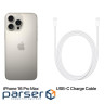 Мобільний телефон Apple iPhone 16 Pro Max 256GB Natural Titanium (REF A+) BREEZY (2QMYWY3)
