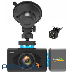 Відеореєстратор Aspiring Alibi 9 (CD1MP20GAL9)