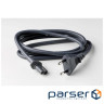 Супутниковий модем Starlink Standard Kit V4 EU Gen3 (02534212-50)