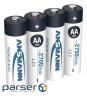 Акумулятор Ansmann AA 2700mAh * 4 (5030842)