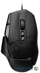 Игровая мышь G502 X (L910-006138)