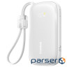 Портативная Батарея Baseus EnerFill Qpow 3 Ultra 22.5W 10000mAh white (E0027L01)