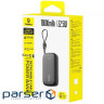 Портативная Батарея Baseus EnerFill Qpow 3 Ultra 22.5W 10000mAh white (E0027L01)
