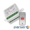 Модуль управління розумним будинком EMOS Smart Garage Door Control Module H5111 WiFi