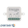 Модуль управління розумним будинком EMOS Smart Garage Door Control Module H5111 WiFi
