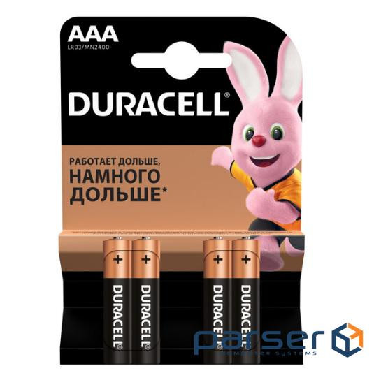 Батарейка лужна DURACELL LR03 (ААА) MN2400, 4шт у блістері, ціна за блістер (BD-MN2400-4) (BD-MN2400-4)