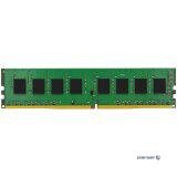 Модуль пам'яті KINGSTON ValueRAM DDR4 3200MHz 8GB (KVR32N22S6/8)