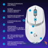 Миша ігрова LOGITECH G309 Lightspeed White (910-007207)