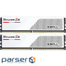 Memory module G.Skill Ripjaws S5 White DDR5-5200 32Gb (2x16GB) CL40-40-40 (F5-5200J4040A16GX2-RS5W)