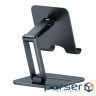 Підставка для планшета BASEUS Desktop Biaxial Foldable Metal Stand Gray (LUSZ000113)