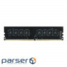 Модуль пам'яті TEAM Elite DDR4 2666MHz 8GB (TED48G2666C19016)