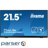 Монітор IIYAMA ProLite T2255MSC-B1